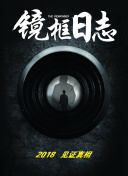 玩转神雕侠侣手游：提升战斗力的秘诀